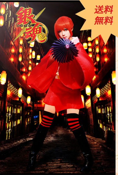 Qoo10 銀魂 神楽 神楽吉原炎上編 吉原 コスプ ホビー コスプレ