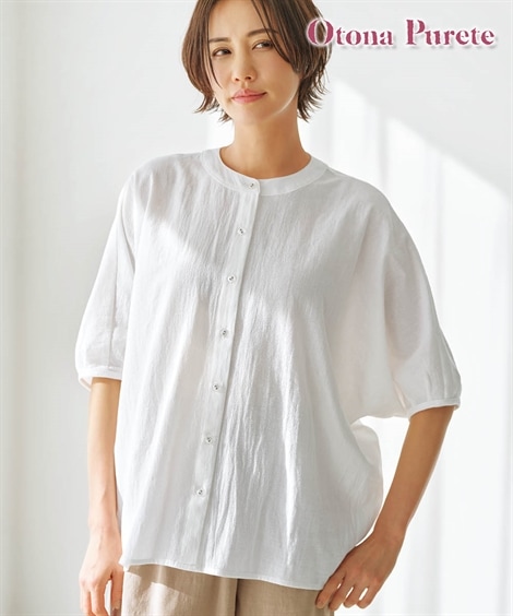 シャツブラウス 綿混ワッシャーゆったりドルマンスリーブブラウス Otona Purete