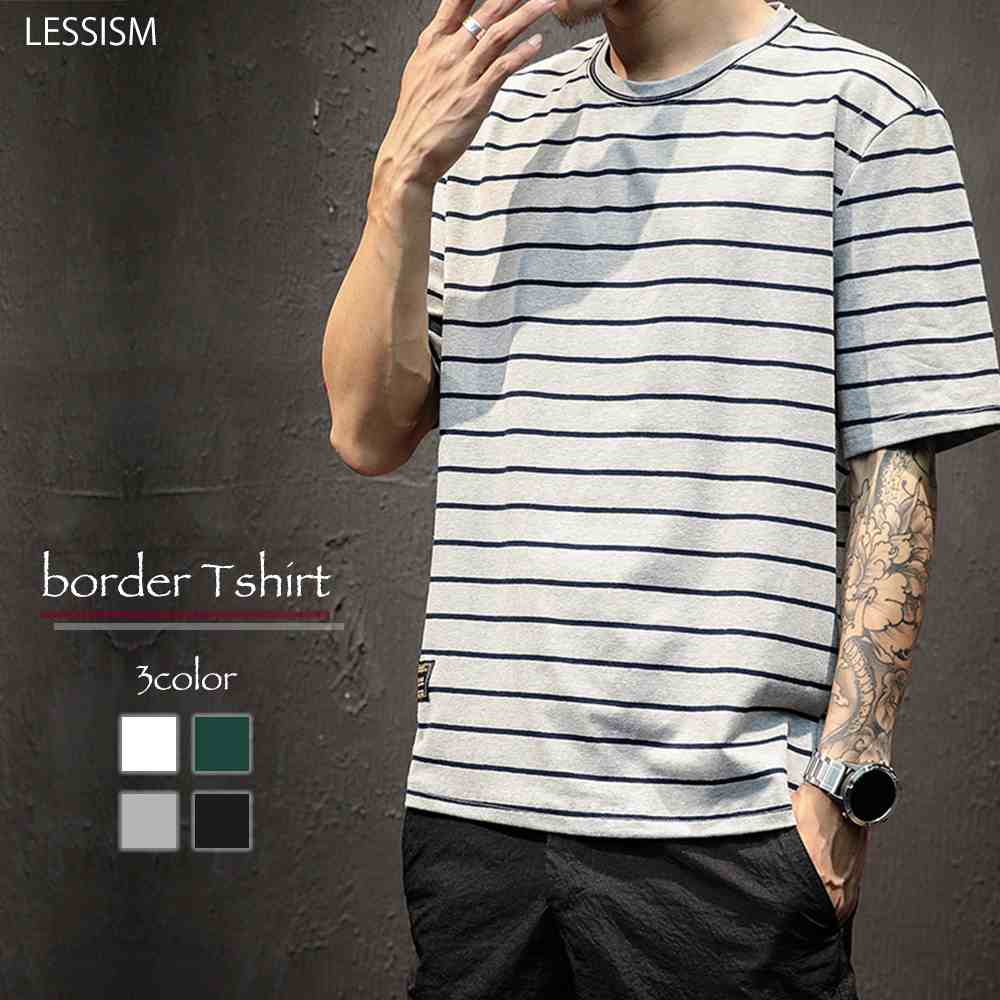 Tシャツ メンズ ボーダーカットソー 春 7分袖 Vネック カジュアル ブランド ロング ワッフル おしゃれ 肌着 シャツ 人気 コットン ジャケット 薄手 オシャレ ポリエステル ゆったり おすすめ