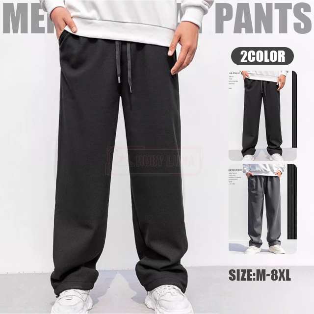 最安挑戦 春新作 新作 送料無料 ワッフルパンツ メンズ スウェットパンツ 無地 春 夏 秋 冬 カジュアルパンツ ゆったり ズボン ロングパンツ ワッフル生地 ボトムス スポーツパンツ ゴムウェスト