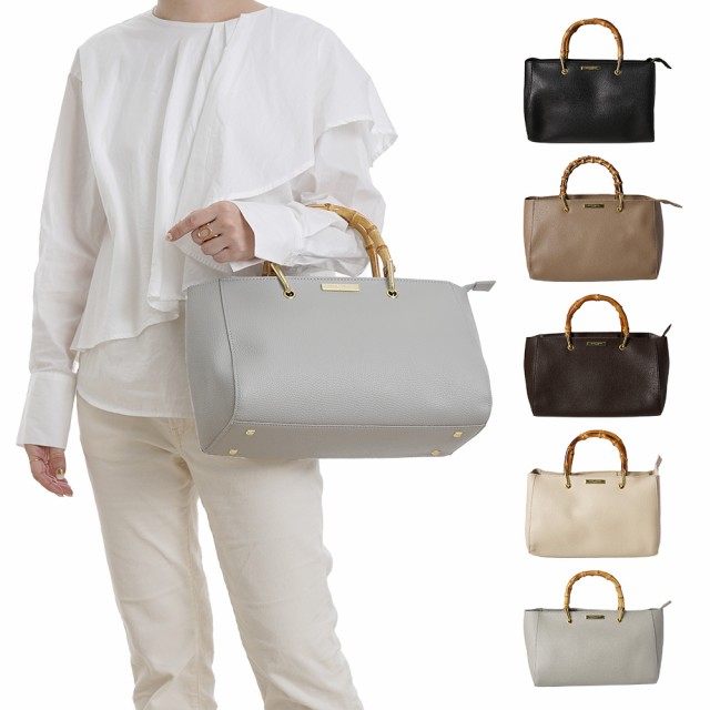 KATIE LOXTON ケイティロクストン バッグ トートバッグ AVERY BAMBOO BAG レディース エイブリー バンブーハンドル エコレザー ハンドバッグ 鞄