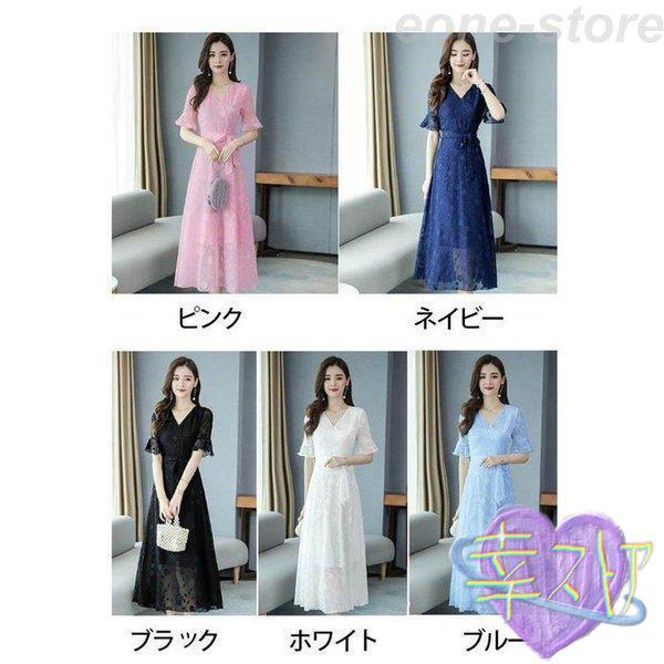 5色！ワンピース シフォンワンピース 体型カバー レディース シフォン aライン フレア ロング丈 半袖 ロングワンピース 着痩せ 夏ワンピース 30代 40代 50代