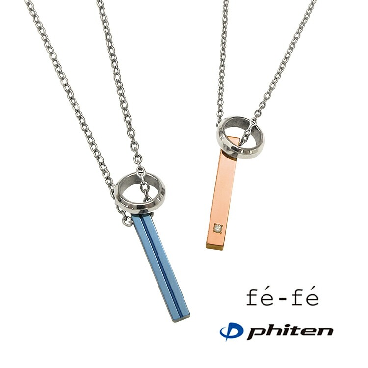 fe-fe×phiten フェフェ×ファイテ チタン ネックレス FP-45 シルバー ブルー 指輪 スポーツ