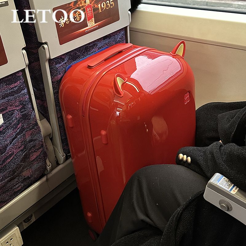 新型スーツケース女性スーツケース20登ケース学生小型スーツケースパスワードケース新年プレゼント