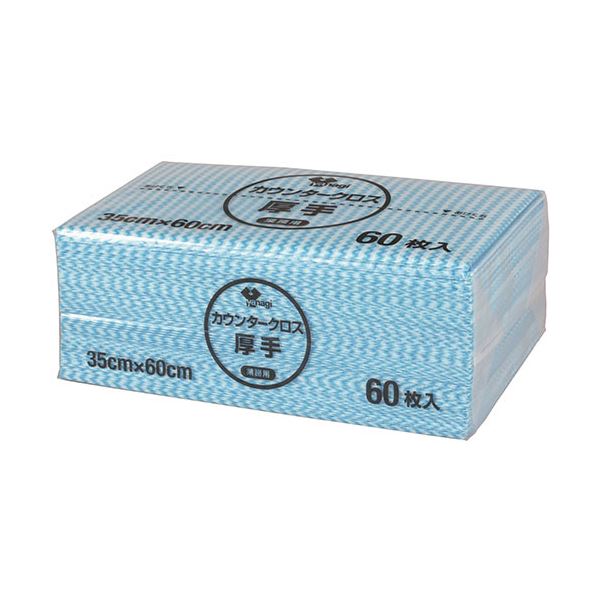 （まとめ）やなぎプロダクツ カウンタークロス 厚手ブルー KT-029 1パック（60枚）[x2] 7,538円