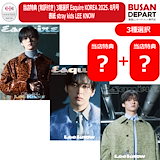 雑誌 Singles JAPAN Vol.4 特典付き　チュジフン Amazon.co.jp: 韓国雑誌 Singles (シングルズ) 2025年 4月号