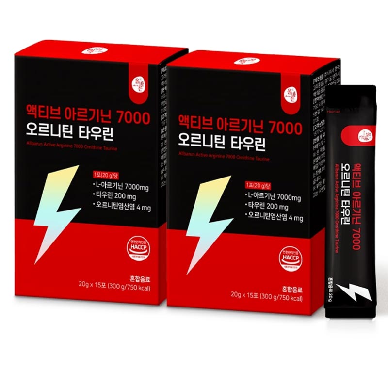 【1+1/3個】 韓国 高濃度 コラーゲン アルギニン 7000 ドリンク サプリ BCAA 気力 活力 サプリメント アルギニン 運動能力向上 サプリメント