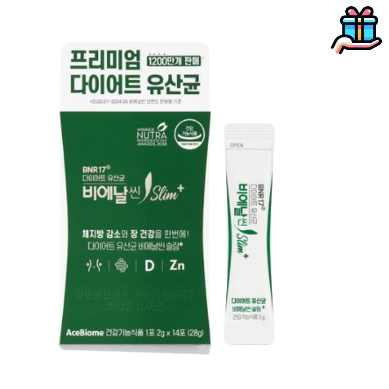 【韓国人気】BNR17 ダイエット乳酸菌 ヴィエ スリム+ 14包（2週間分） 食欲抑制 便秘解消 便秘 韓国乳酸菌 ビエナルスリム 腸活サプリ スティック乳酸菌 体脂肪ケア 便秘解消 ガラ