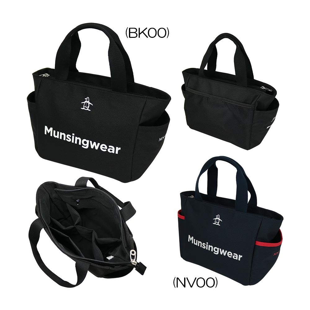 カートバッグ MG5STT55M 2025