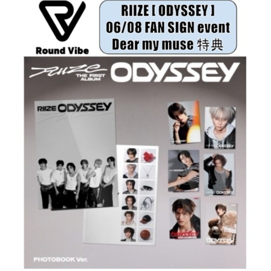 プレイブ　plave トレカ　カード　特典　アルバム dear my muse プレイブ plave トレカ カード 特典 アルバム dear my muse