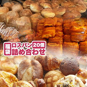 石窯パン&珈琲豆専門店ガウディ