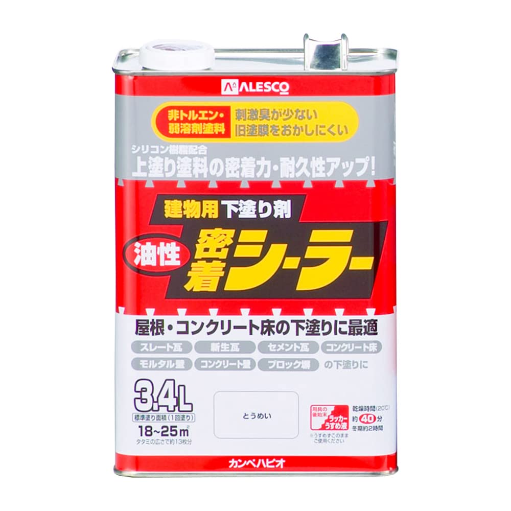 カンペハピオ ペンキ 塗料 油性 シーラー 下塗り剤 密着性 耐久性 防水性 油性密着シーラー とうめい 3.4L 日本製 00797644001034 透明