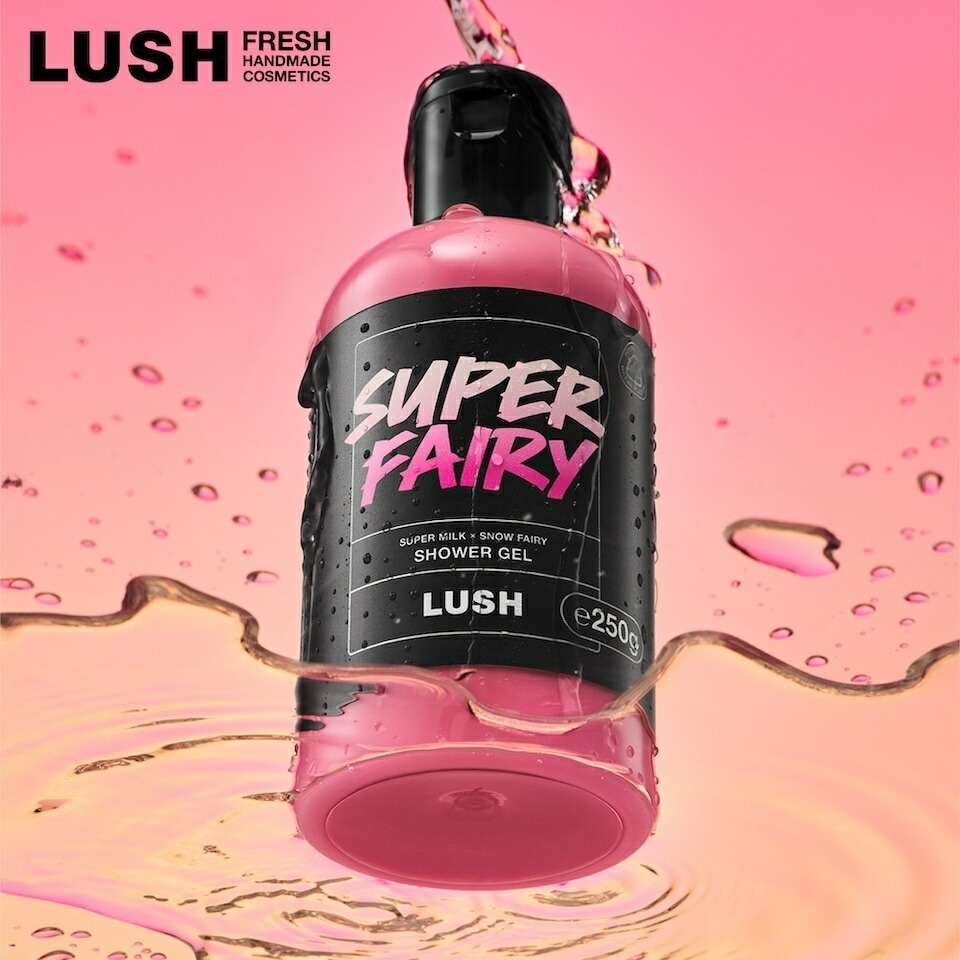 LUSH スーパーフェアリー ボディソープ パフューム 香水 シャワー