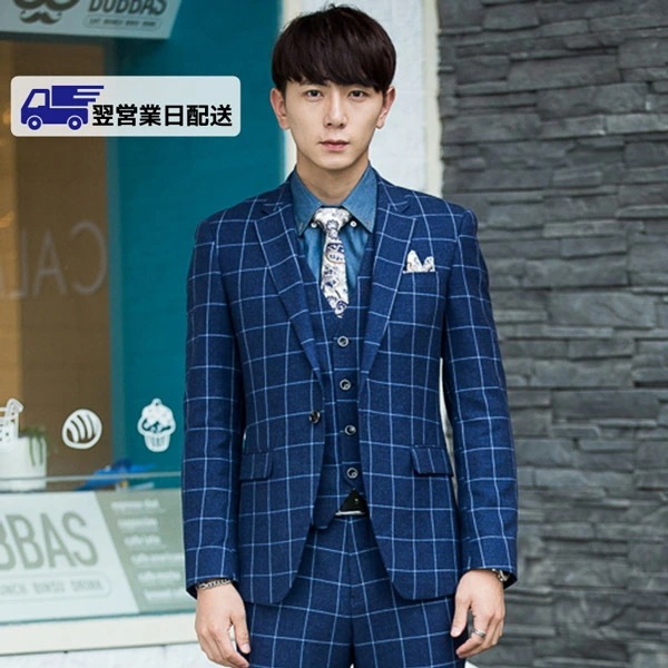 翌営業日発送L 1ボタンスリムスーツ チェック柄スーツ フォーマル スーツ ビジネススーツ シングル メンズスーツ 紳士服 男性用背広 就職活動suit スーツ メンズ おしゃれスーツ 春 夏 細身 16,228円