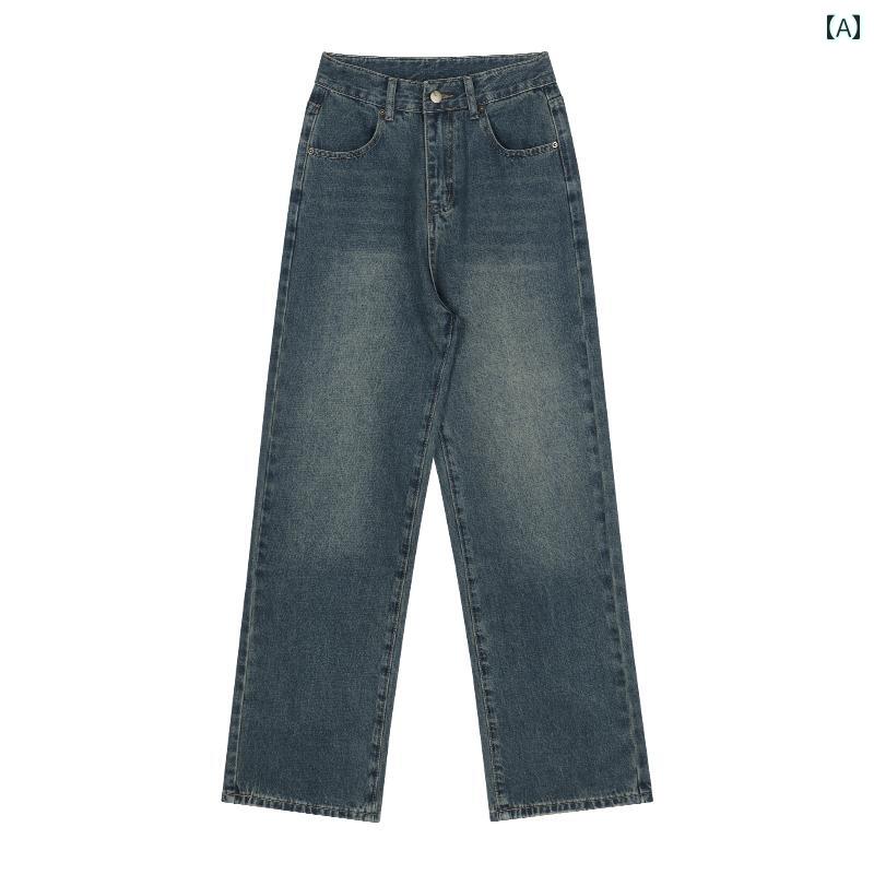 デニムパンツ レディース ダメージ ジーンズ クラッシュ ボトムス 秋冬 レトロ カジュアル ストレート ハイウエスト ワイド ネイビー