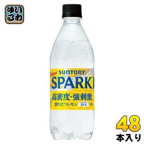 サントリー 天然水 スパークリング レモン VD用 490ml ペットボトル 48本 (24本入×2 まとめ買い) 炭酸飲料 無糖炭酸 高密度 強刺激