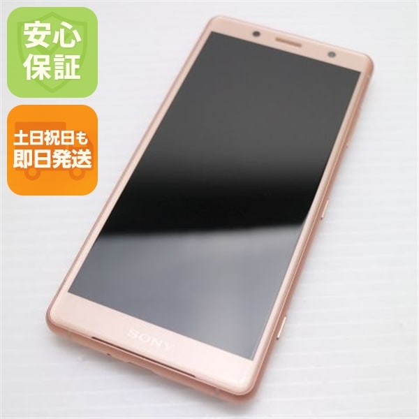 超美品 SO-05K Xperia XZ2 Compact ピンク スマホ 57