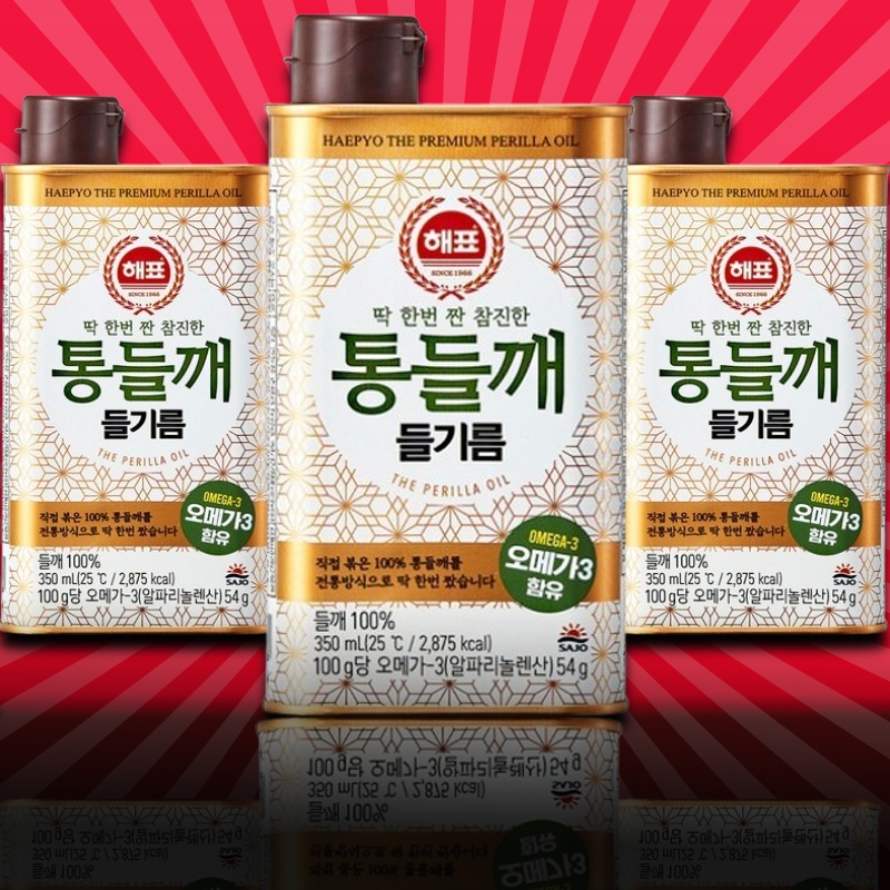 オメガ3 エゴマ油 250ml x 3缶 エゴマ100％　（100g当り54g）