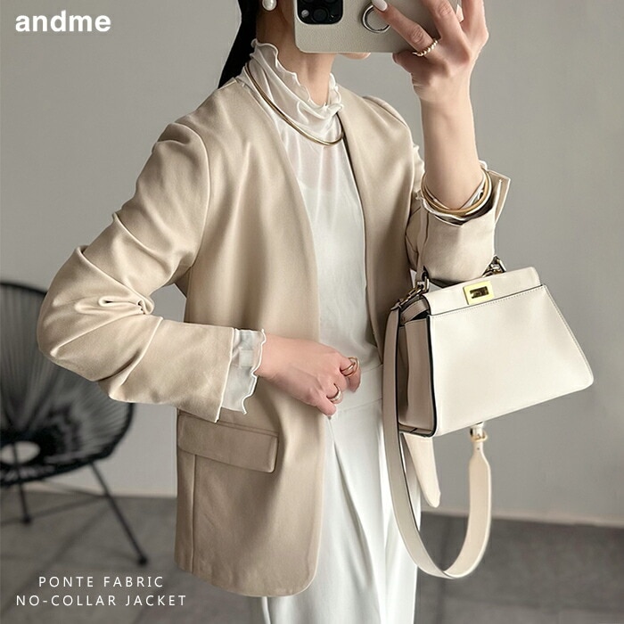 ポンチ素材 Vネック ノーカラー ジャケット レディース オケージョン セレモニー フロントホック サイドポケット M/Lサイズ 春 夏 秋 冬【メール便NG】