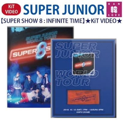 SUPER JUNIOR KiT VIDEO【SUPER JUNIOR WORLD TOUR SUPER SHOW 8 : INFINITE TIME】スーパージュニア 公演 SS8 生写真