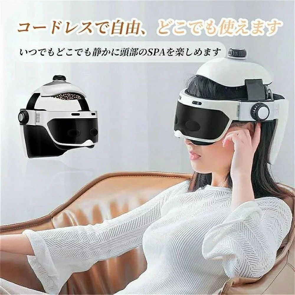 超特価電動 4つ機能 自宅 マッサージ器 頭皮マッサージ グッズ 頭皮 マッサージ器「ブルートゥースで接続して音楽を再生できます」マッサージ機 頭皮マッサージ器頭皮ケア ケア 美容 頭痛を緩和 ストレ