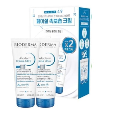 アトダム ウルトラクリーム 200ml ダブル企画