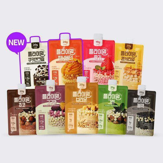 FLYMEAL プロテインシェイク 45g 10個（1セット）9種択1