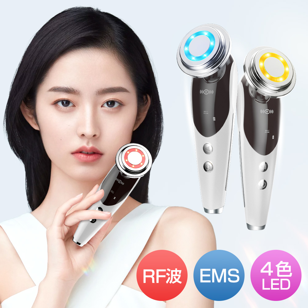 Qoo10] ifusion 美顔器 ci01 ems ラジオ波 超音 : 美容・健康家電
