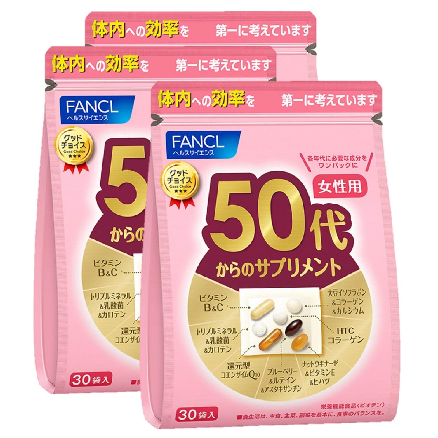 ファンケル (FANCL) 50代からのサプリメント女性用 45～90日分 (30袋×3) 年代 サプリ (ビタミンC/カルシウム/アスタキサンチン) 個包装