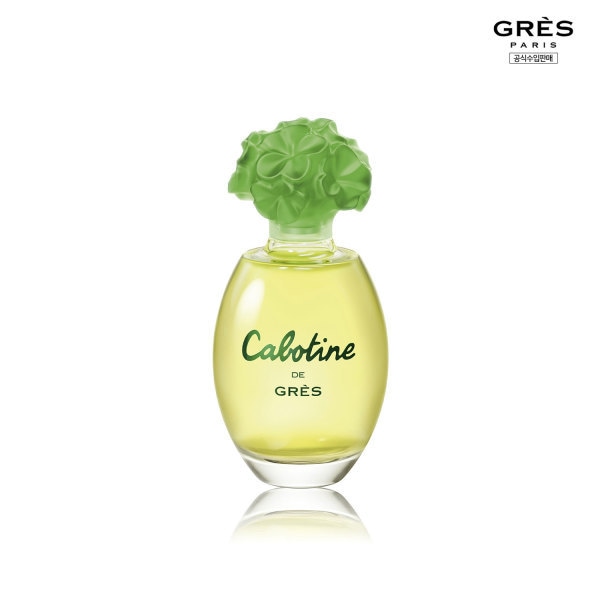 グレ カボチン オードトワレ30ml