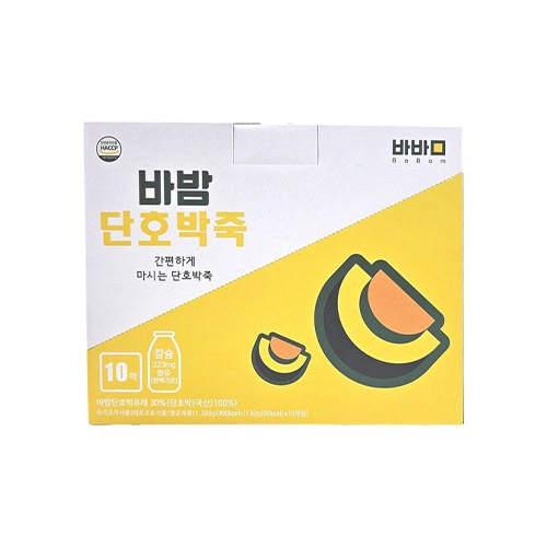 ババム かぼちゃおかゆ 130g 10個