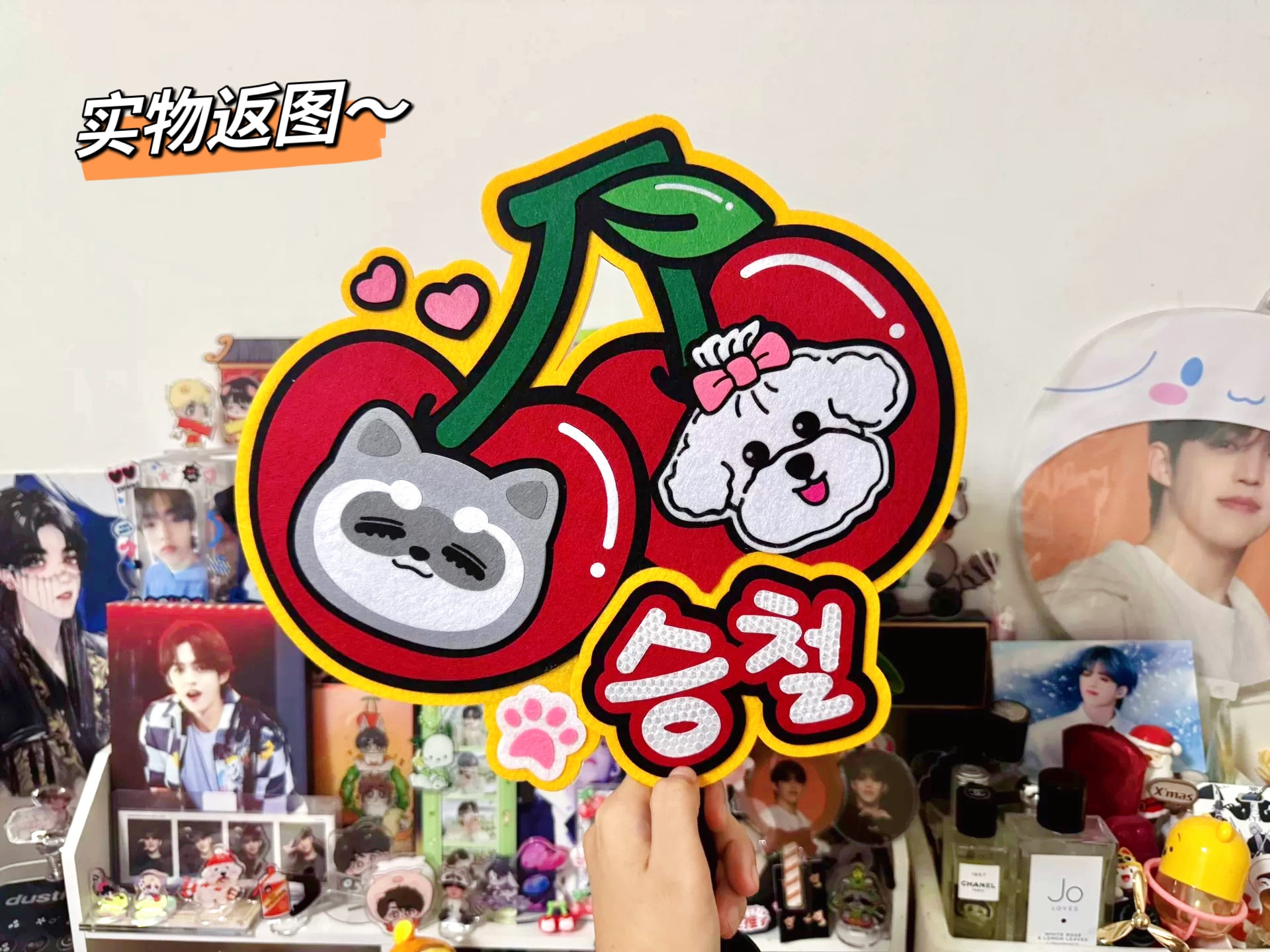 seventeenChoiShengcheS.coupsCherrySupportFanSupportCardNameBrand