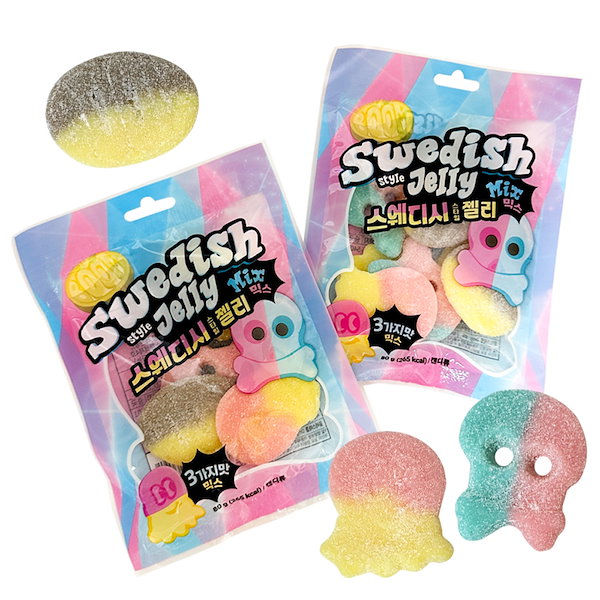 Qoo10] スウェディッシュキャンディスタイル ゼリ