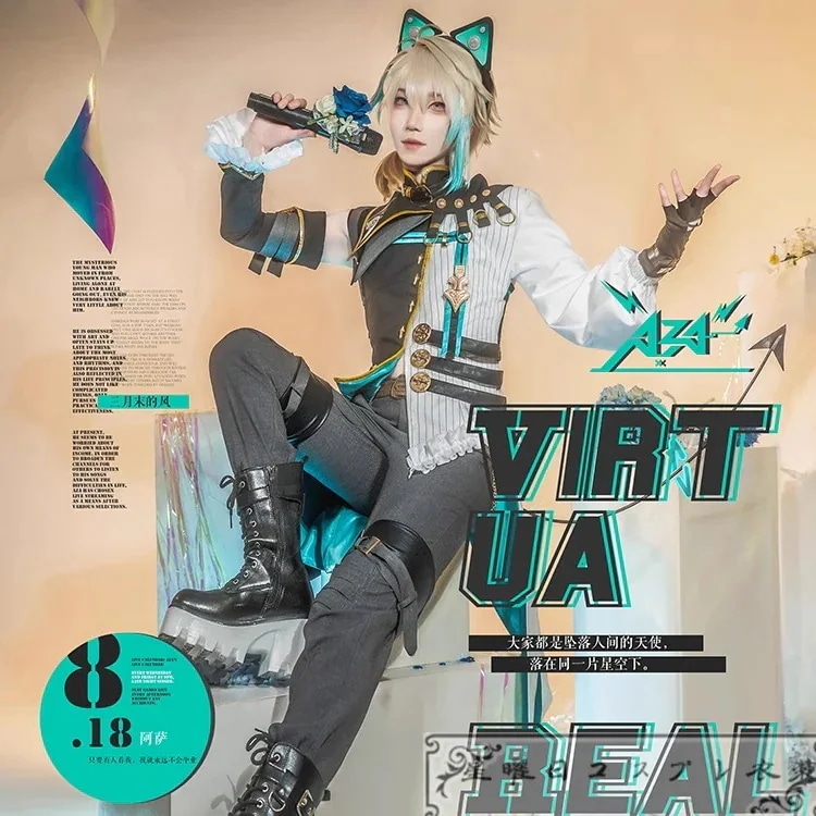 【急速出荷!】VTuber にじさんじ バーチャルライバー Vtuber VirtuaReal Aza アザ 応援服 コスプレ衣装 コスム 变装