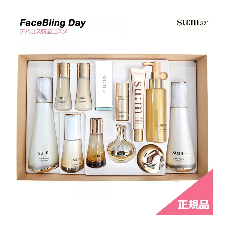 sum37 ロシクスンマ3種 スペシャルセット