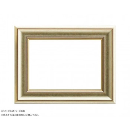 大額 油額 8167 F6 シルバー