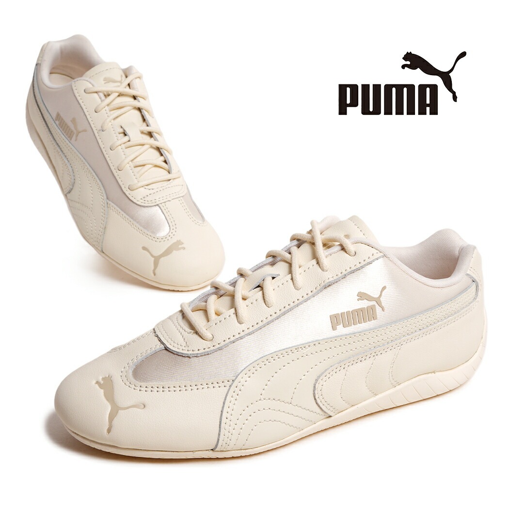 PUMA プーマ 薄底 レザー SPEEDCAT FEMME スピードキャット ファム スニーカー FORESTED IVORY ( ドライビングシューズ Y2K 白 本革 レディース 405835