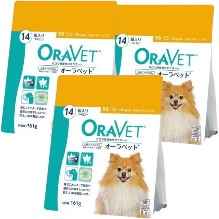 3個セット オーラベット 犬用 XS 14個入 オーラベット XS デンタルガム