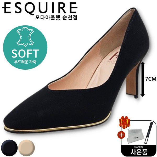 履き心地が良く足が楽なアンバランスセミポイントパンプス 女性 7CM 靴 PFEFHP584BK