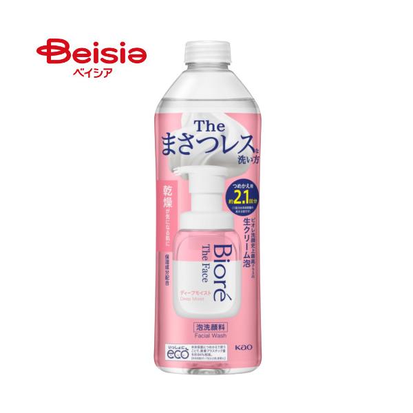 �r�I�� �U�t�F�C�X �A��痿 �f�B�[�v���C�X�g �߂����p 340ml