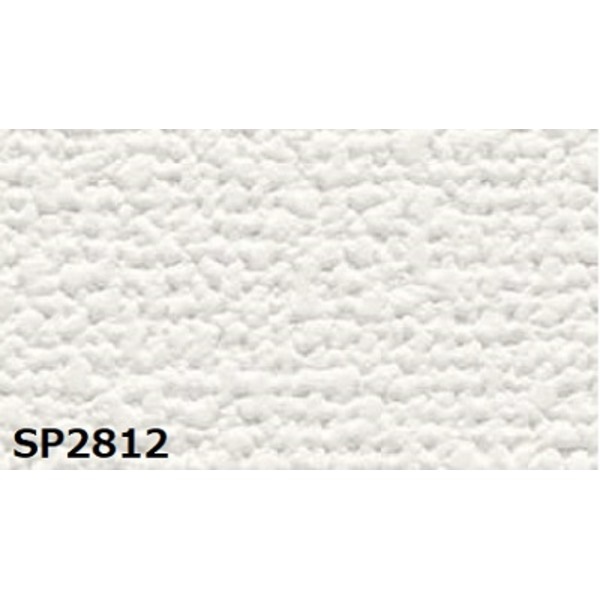 のり無し壁紙 サンゲツ SP2812 [無地] 92cm巾 40m巻