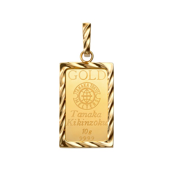 純金10gコインバー ペンダントトップ