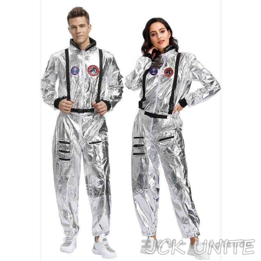 2019新作 大きいサイズMXL jckunite衣装 カップル 大人用 男性用 女性用 パイロット 宇宙服 Astronaut コスチューム jckunite 衣装 ハロウィーン