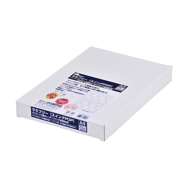 （まとめ）中川製作所 ラミフリー スイングPOPA4 6面 0000-302-LFS5 1箱（100枚）3セット