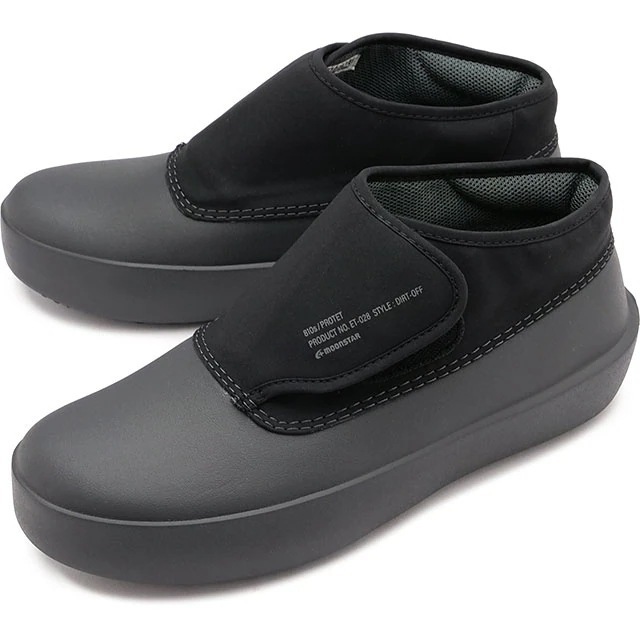 エイトテンス 810s スニーカー プロテット [54410336] ET028 PROTET 靴 ベルクロ BLACK 黒 ブラック系