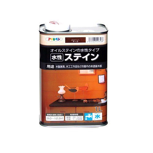 （まとめ買い）水性ステイン チーク 1L [x3缶セット]