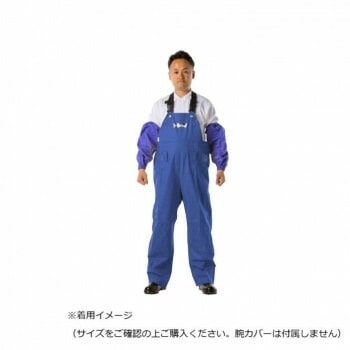 コヤナギ レインウェア エースガッツ サロペット AG-35S ネイビー M