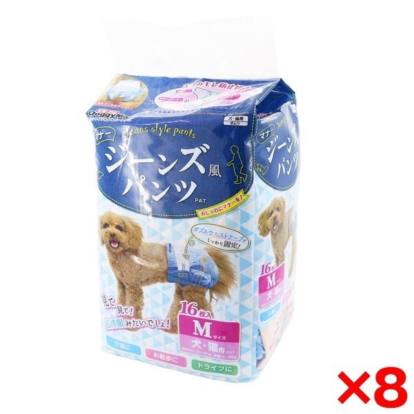 8個セット ジーンズ風パンツ M 16枚 犬・猫用マナーパンツ