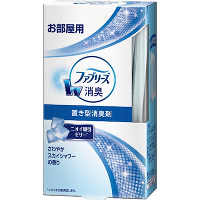 他サイト： P&G ファブリーズ置き型 さわやかスカイシャワーの香り 本体 130g　消臭剤 お部屋用 ゼリータイプの商品画像
