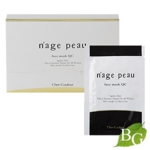 送料無料 シェルクルール ナージュポウ フェイスマスクQC 7回分 4,498円